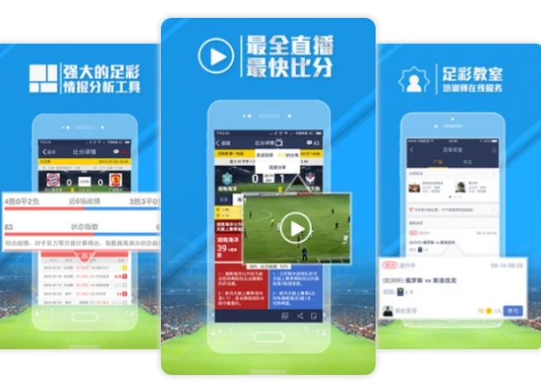 业余爱好者如何系统地学习篮球技能_2
